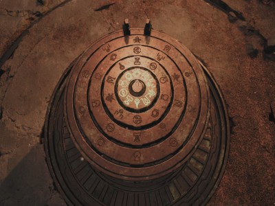 The Lament Plinth Puzzle Remnant 2