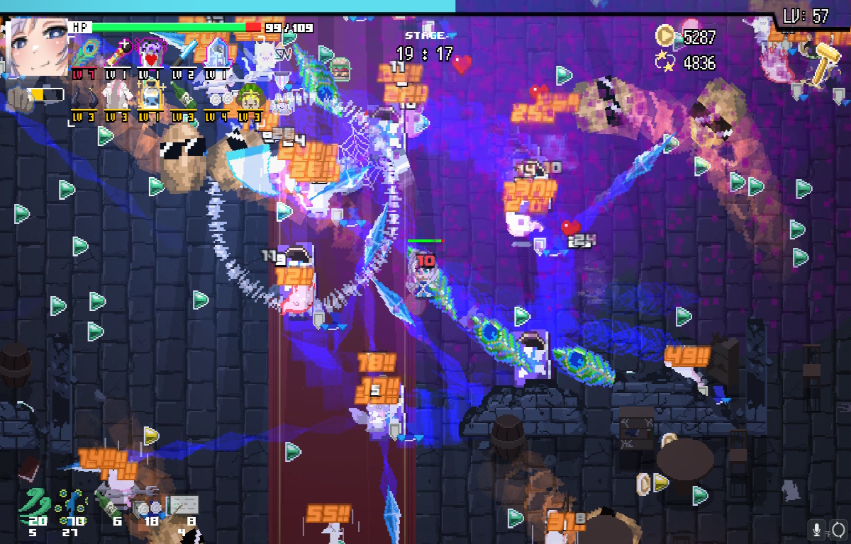 Holocure Stamps Tier List