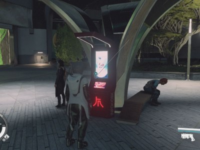 Starfield Ryujin Industries Survey Kiosk In New Atlantis