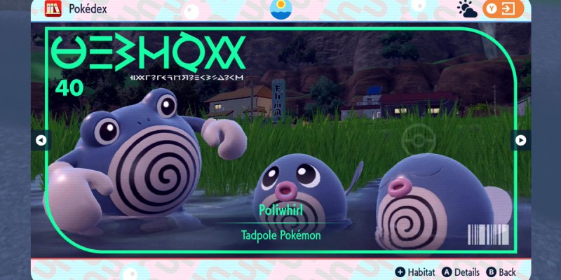 Pokemon Scarlet And Violet Evolve Poliwhirl Featured