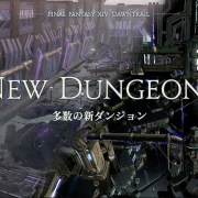 Dawntrail Dungeon Preview