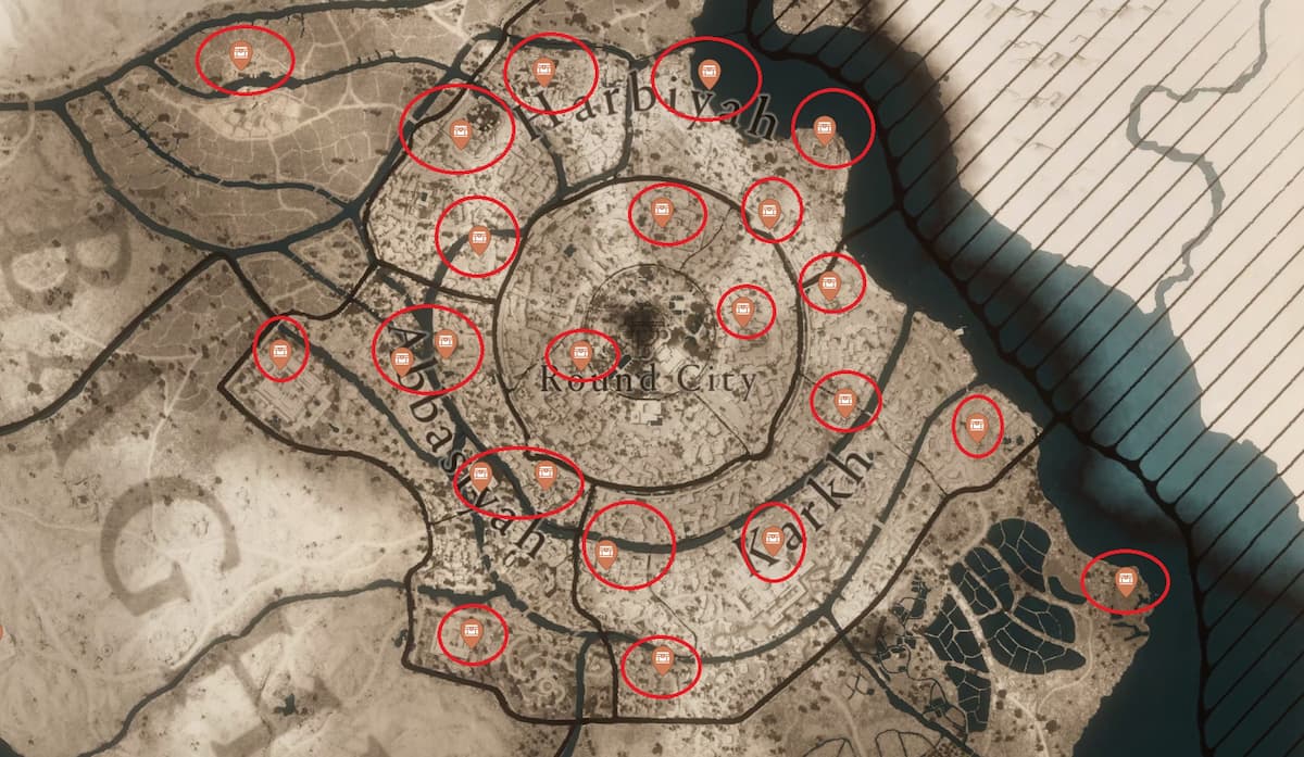 Сундук с добычей Assassins Creed Mirage в центральном и южном Багдаде1