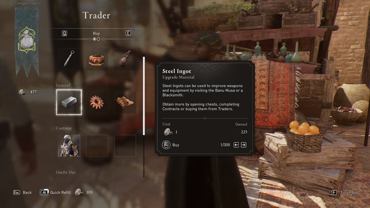 Продавец Assassins's Creed