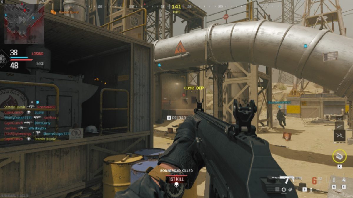 Что такое Rustment 24/7 в MW3