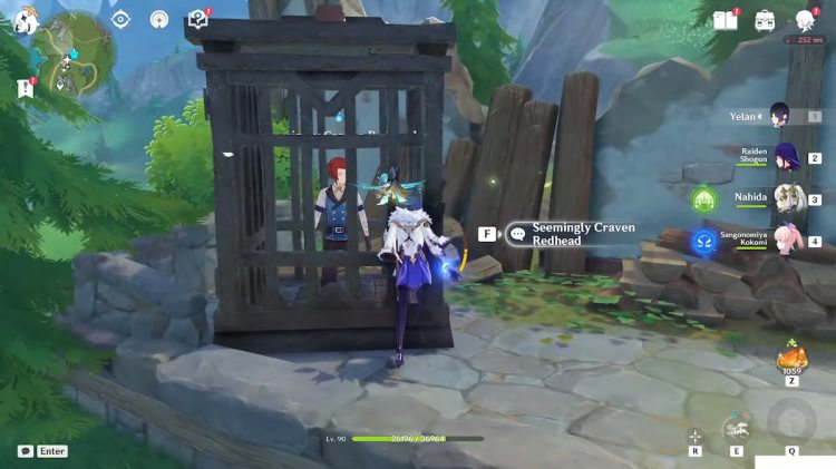 Импровизированная поэма «Багровый рассвет» Genshin Impact