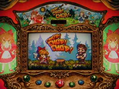 Little Goody Two Shoes Chop! Chop! Chop! Featured Image