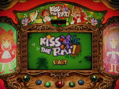 Little Goody Two Shoes Kiss The Rat Featured Image