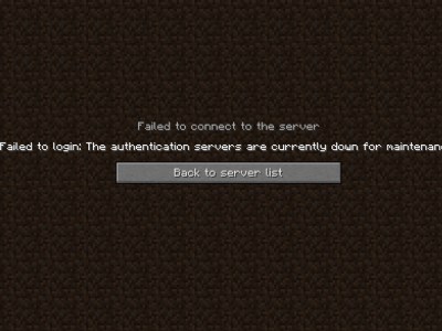 Minecraft Authetification Servers