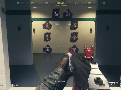 Modern Warfare Zombies Secret Portal