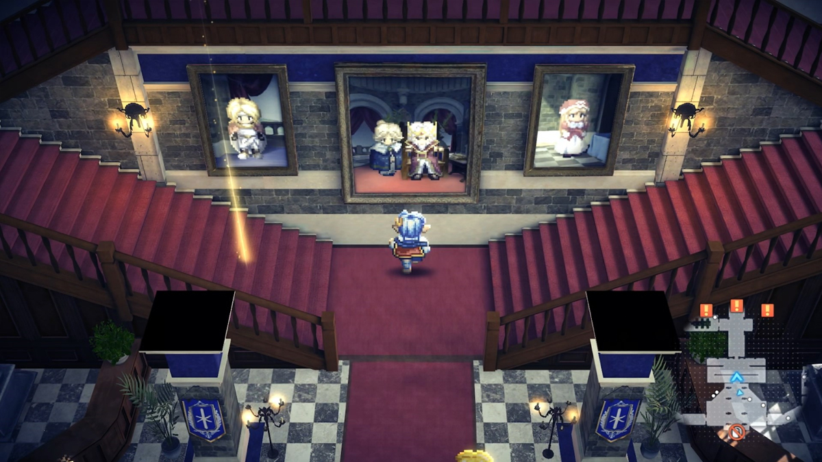 Star Ocean 2 Вторая история R Лучшее оружие 1