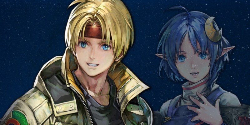 Best weapons in Star Ocean: The Second Story R