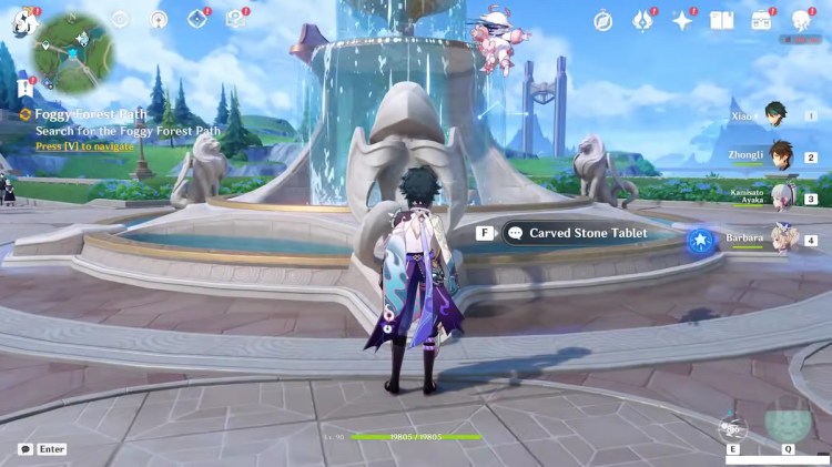 Дикая Фея Эриннис Genshin Impact 4.2