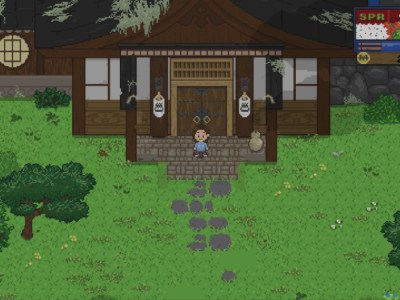 Batthouse Exterior Spirittea