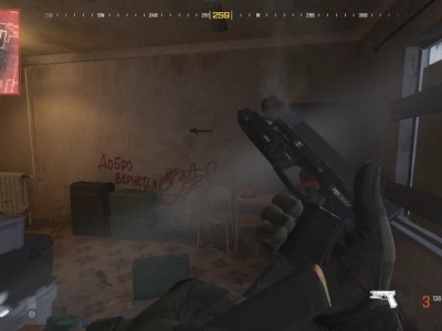 How to complete Elevator Out Of Order Achievement in MW3