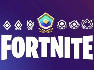 Is Arena Coming Back To Fortnite