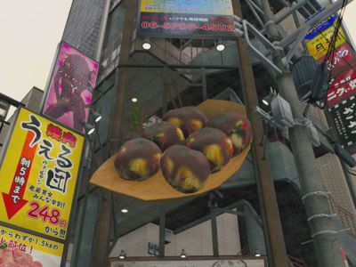 Like A Dragon Gaiden Flying Takoyaki Closeup