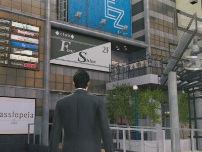 Like A Dragon Gaiden Four Shine Cabaret Club