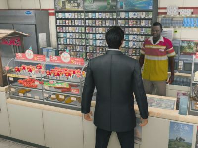 Like A Dragon Gaiden Luxury Yakiniku Bento