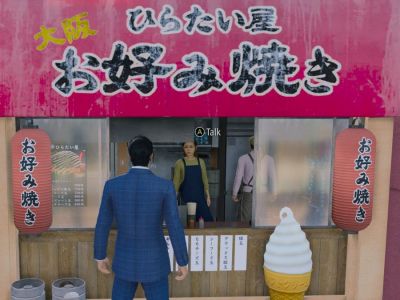 Like A Dragon Gaiden Okonomiyaki Hiratai Vendor Closeup