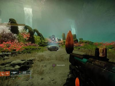 Destiny 2 Starcrossed Chest