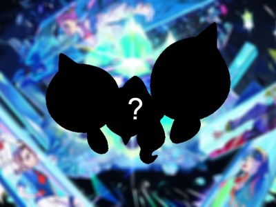 Pecharunt Pokemon Scarlet Violet The Indigo Disk