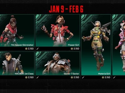 Apex Legends X Final Fantasy Vii Skins