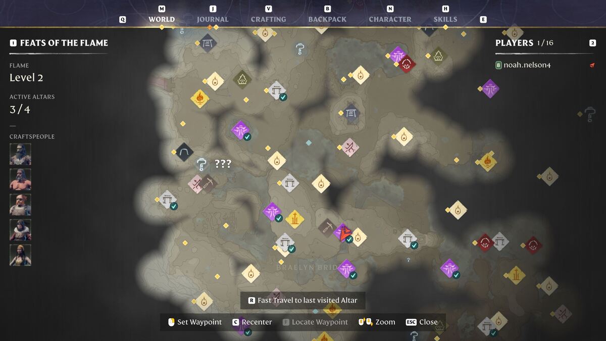 Очки навыков. Очков способностей. Очков способностей. Очки навыков ведьмак 3. Таблица навыков скайрим.