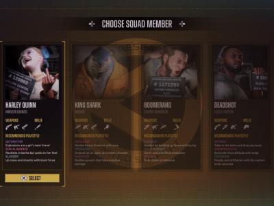 How To Select Your Character In Suicide Squad Kill The Justice League