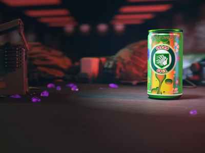 Mw3 Speed Cola Schematic Featured Image