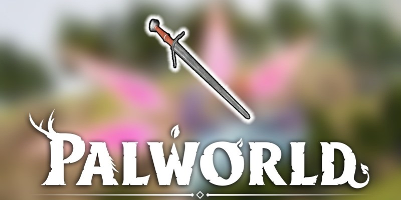 Палмирский меч