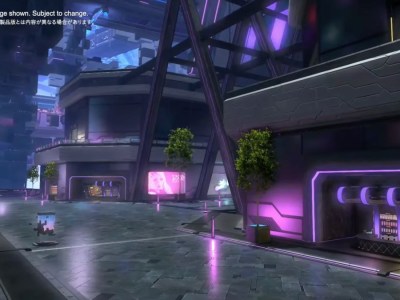 Solution Nine Inside