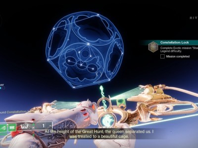 How to find Celestial Anomaly location for Constellation Lock in Destiny 2