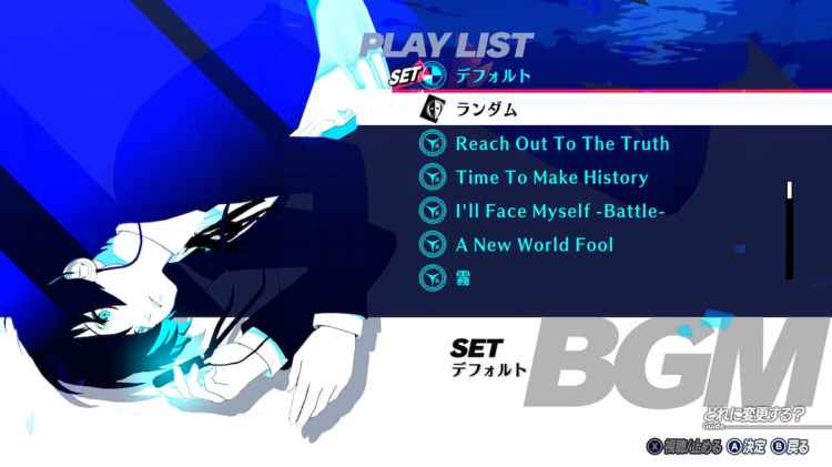 Оригинальный саундтрек P3 в плейлисте Persona 3 Reload