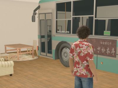 Like A Dragon Infinite Wealth Dondoko Island Home Furnishings