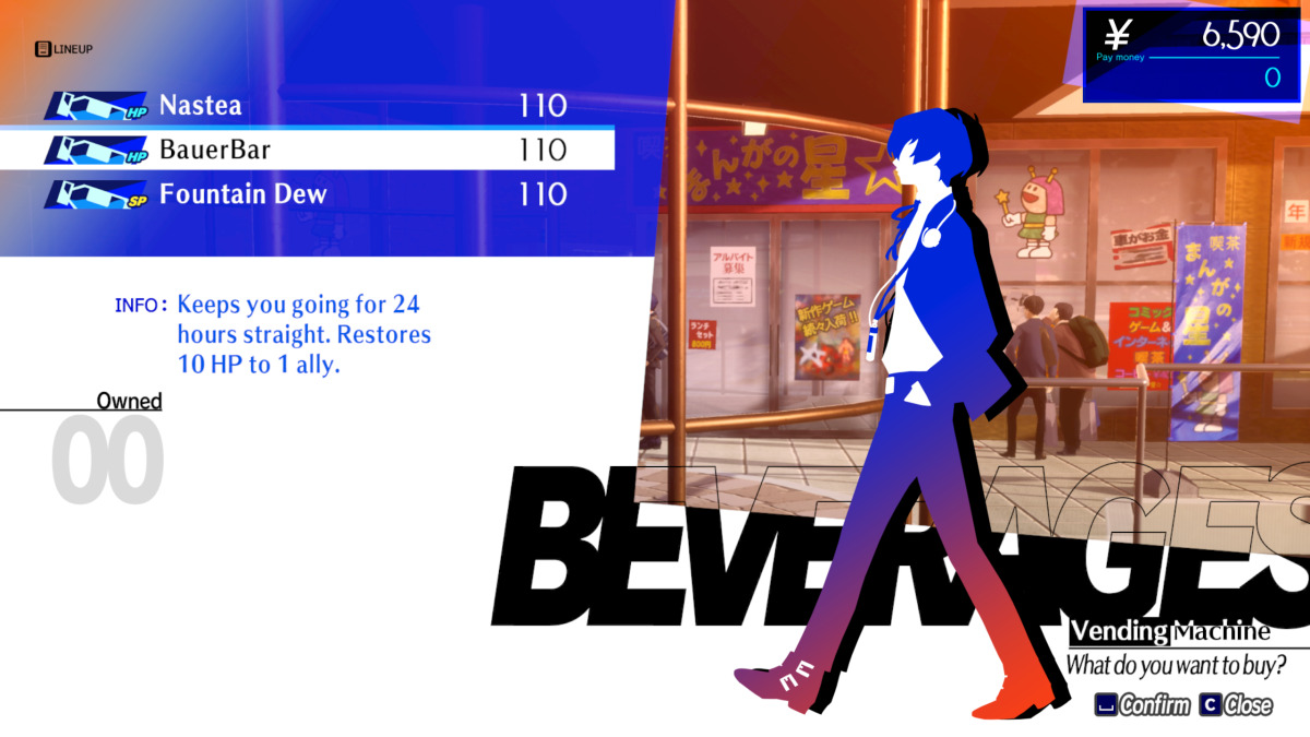 Persona 3 Reload vending machine locations How to collect 12 drinks