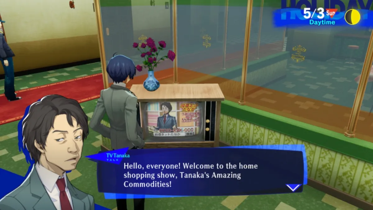 All Shopping Channel Items In Persona 3 Reload Tanakas Amazing Commodities