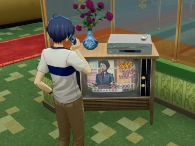 All Shopping Channel Items In Persona 3 Reload
