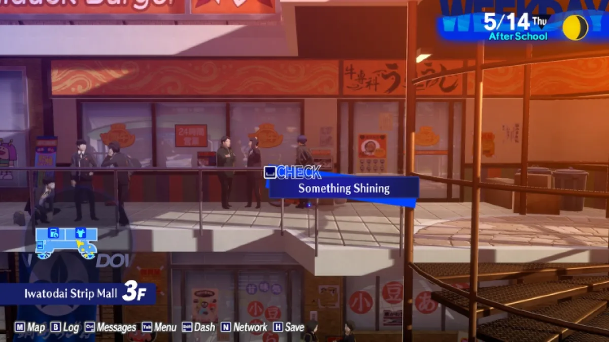 All Twilight Fragment Locations In Persona 3 Reload Iwatodai Beef Bowl