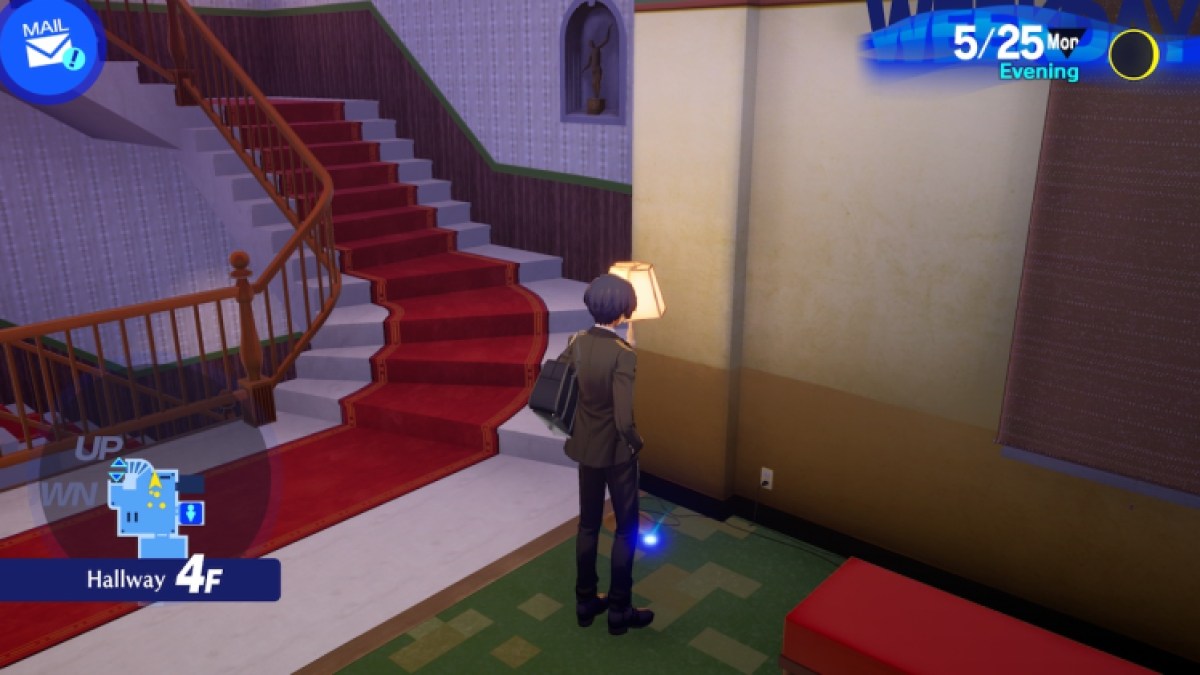 All Twilight Fragment Locations In Persona 3 Reload Lamp Dorms