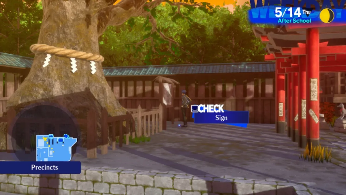 All Twilight Fragment Locations In Persona 3 Reload Shrine Sign
