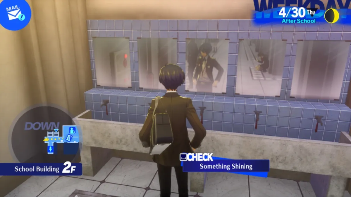 All Twilight Fragment Locations In Persona 3 Reload Sink School