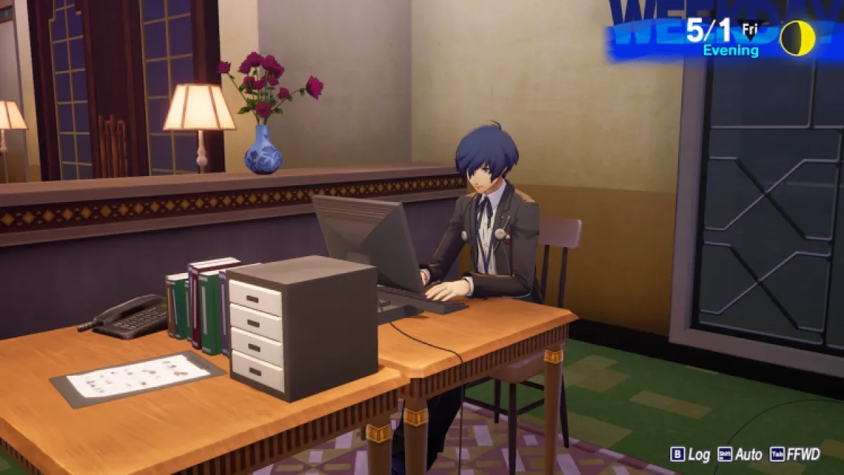 How To Get Umiushi Beef Bowl In Persona 3 Reload Computer