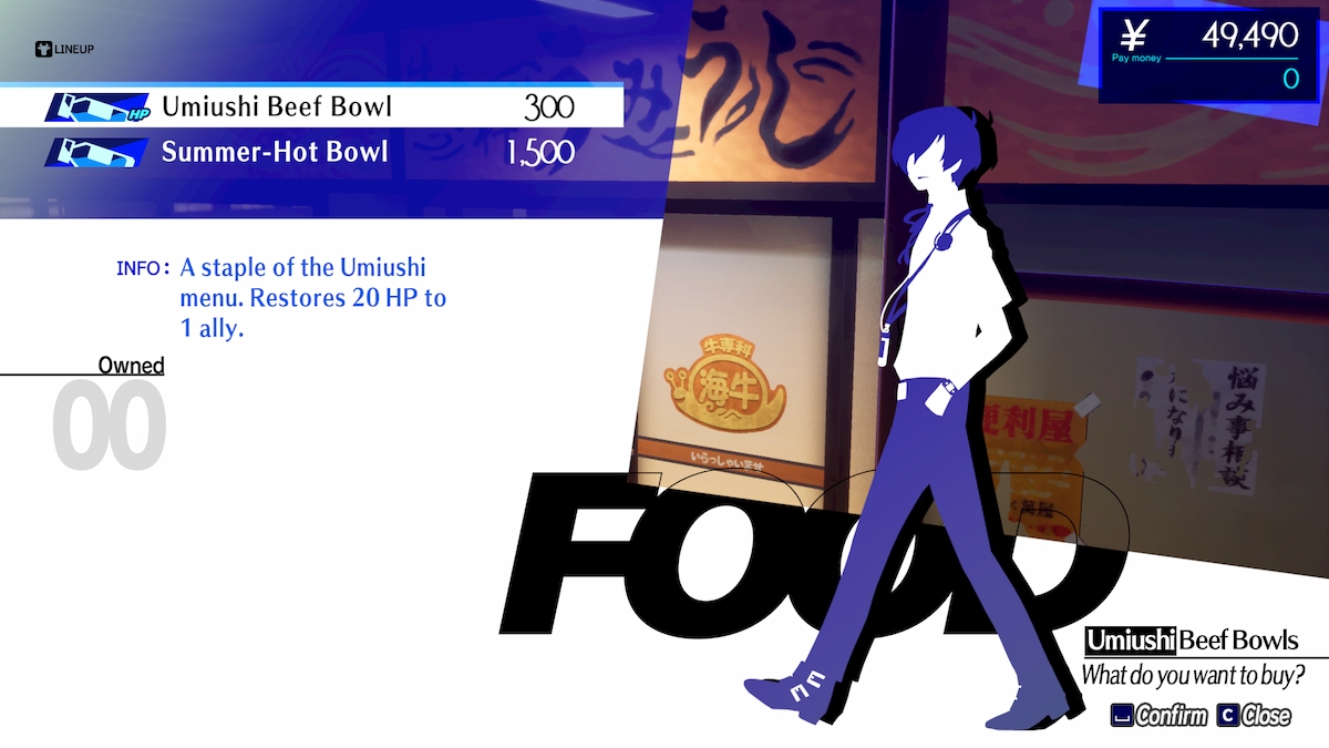 Как получить Umiushi Beef Bowl в Persona 3 Reload