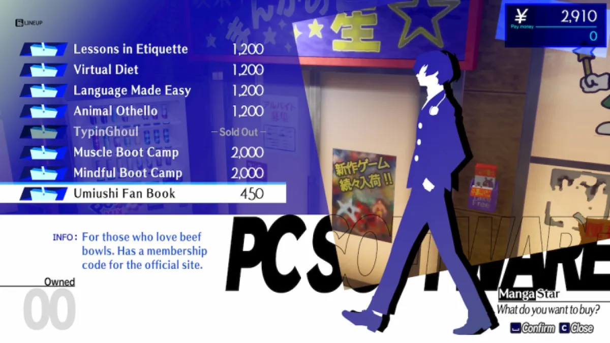 How To Get Umiushi Beef Bowl In Persona 3 Reload Net Cafe
