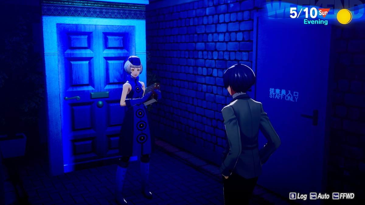 Persona 3 Reload: как открыть последнюю дверь Монады на 255 этаже