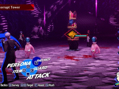 Persona 3 Reload Corrupt Tower Weakness