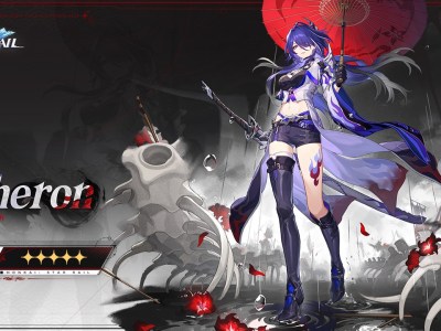 Honkai Star Rail Acheron