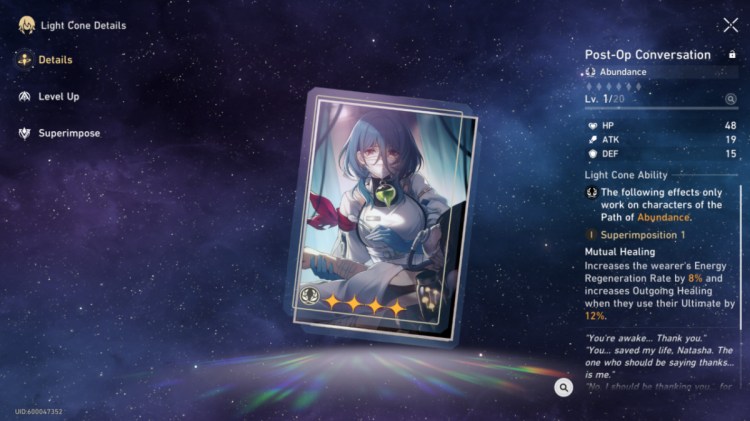 Световой конус для разговора на посту железной дороги Honkai Star Rail