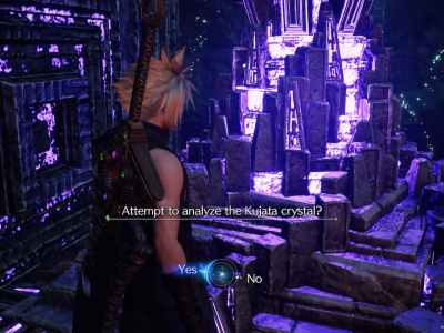 All Kujata Summon Crystal locations in Final Fantasy 7 Rebirth