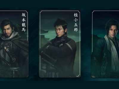 Rise Of The Ronin Tobaku